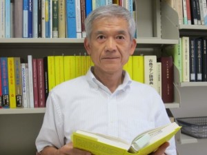 Prof. Hiroo Nakamura (Nagano, Japan)